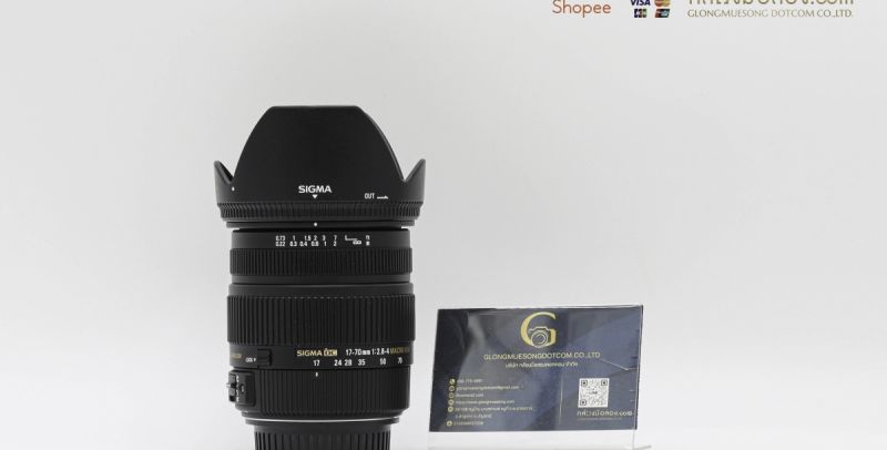 Sigma 17-70mm F/2.8-4 DC Macro For Canon [รับประกัน 1 เดือน]