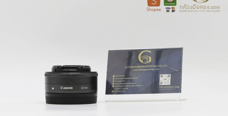 Canon EF-M 22mm F/2 STM [รับประกัน 1 เดือน]
