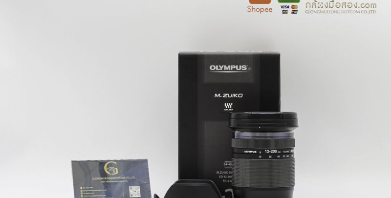 Olympus M.Zuiko Digital ED 12-200mm F/3.5-6.3 [รับประกัน 1 เดือน]