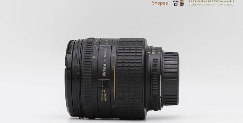 Nikon AF 24-85mm F/2.8-4 D [รับประกัน 1 เดือน]