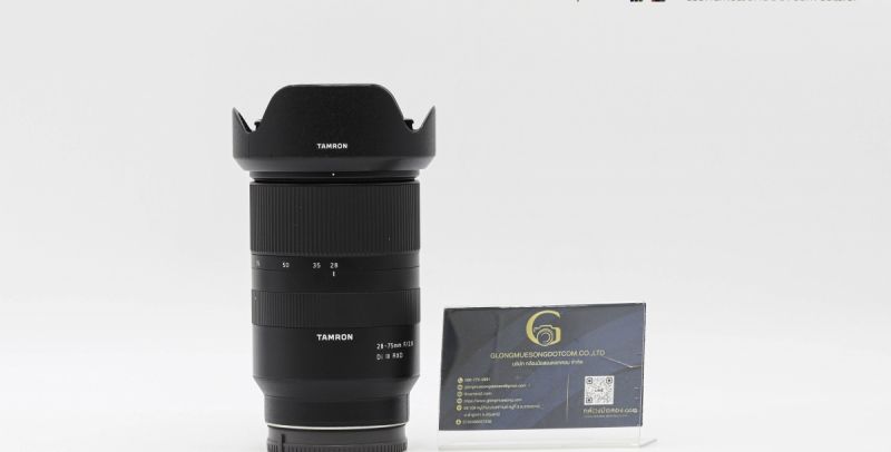 Tamron 28-75mm F/2.8 Di III RXD for Sony E [รับประกัน 1 เดือน]