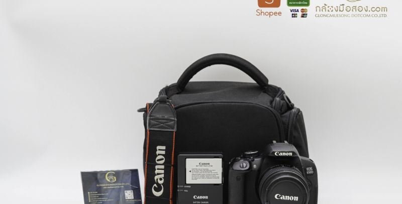 Canon EOS 650D+18-55mm iii [รับประกัน 1 เดือน]