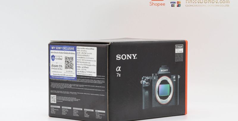 Sony A7 Mark II Body มือ1 ยังไม่แกะซีล [ประกันศูนย์เหลือถึง 10 มี.ค. 2567]