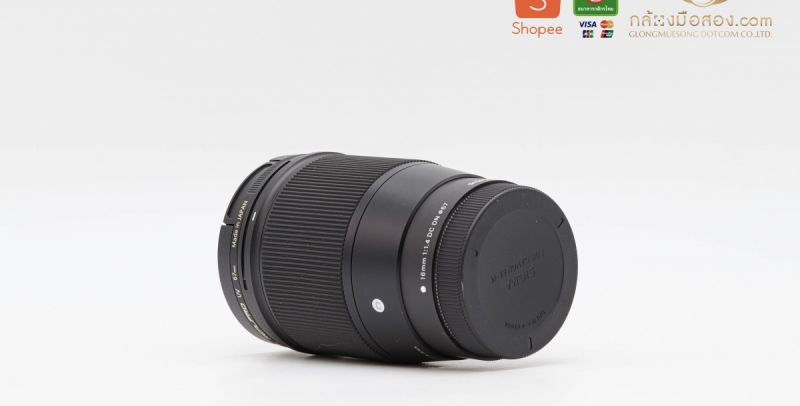 Sigma 16mm F/1.4 DC DN for Canon EF-M [รับประกัน 1 เดือน]