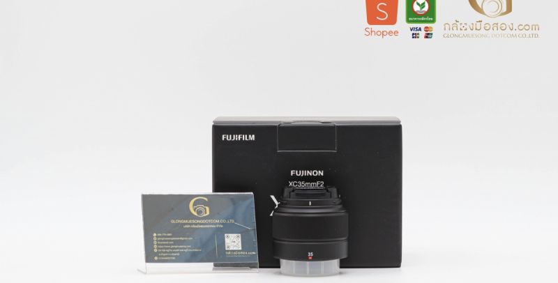 Fujifilm XC 35mm F/2 อดีตประกันศูนย์ [รับประกัน 1 เดือน]