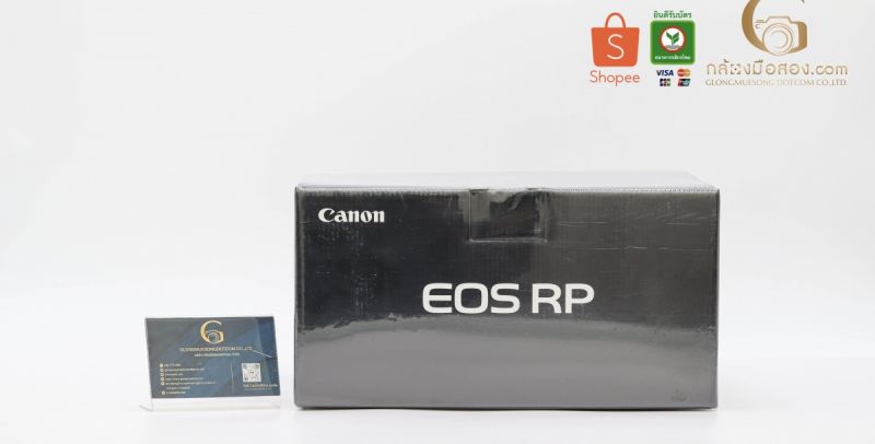 Canon EOS RP Body มือ1 ยังไม่แกะซีล [ประกันศูนย์ 1 ปี]