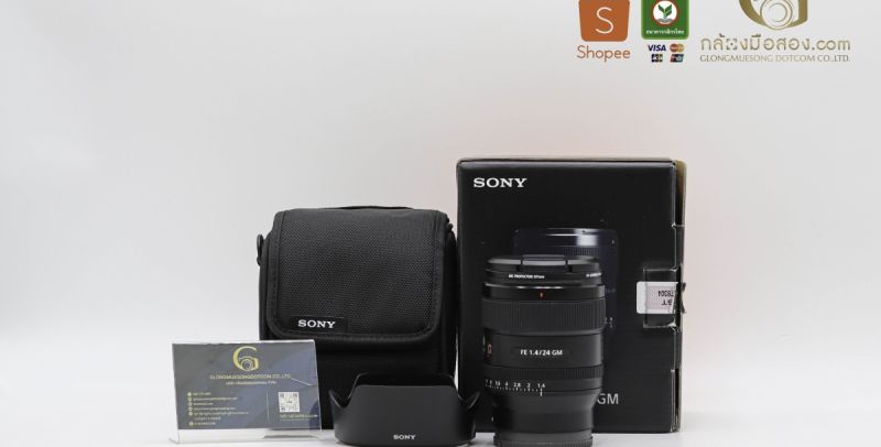 Sony FE 24mm F/1.4 GM อดีตประกันศูนย์ [รับประกัน 1 เดือน]