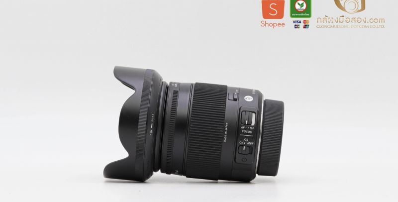 Sigma 18-200mm F/3.5-6.3 DC Macro OS HSM for Nikon [รับประกัน 1 เดือน]