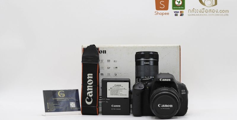 Canon EOS 600D+18-55mm IS [รับประกัน 1 เดือน]