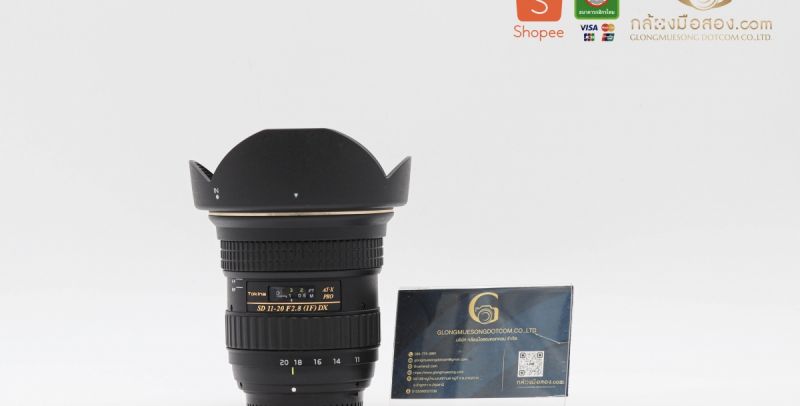 Tokina AT-X 11-20mm F2.8 PRO DX For Nikon [รับประกัน 1 เดือน]