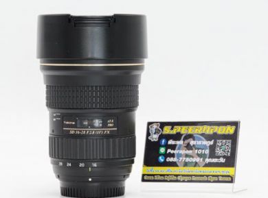 กล้องมือสองTokina AT-X 16-28mm F/2.8 Pro FX For Nikon [รับประกัน 1 เดือน By Cameradotcom]
