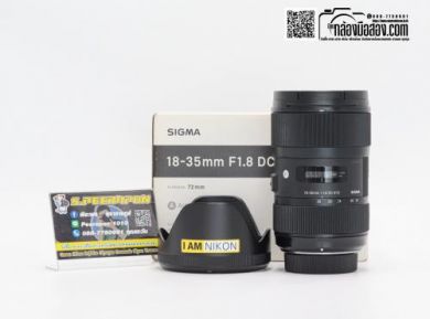 กล้องมือสองSigma 18-35mm F/1.8 DC HSM A For Nikon [รับประกัน 1 เดือน By Cameradotcom]