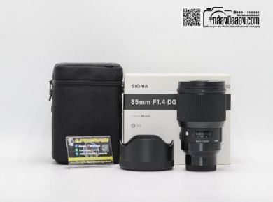 กล้องมือสองSigma 85mm F/1.4 DG HSM (A) For Sony [ประกันศูนย์เหลือถึง 11 พ.ย. 67]