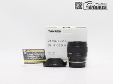 กล้องมือสองTamron 24mm F/2.8 Di III OSD M 1:2 for Sony [ประกันAVเหลือถึง 22 ก.ค. 65]