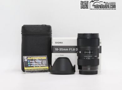กล้องมือสองSigma 18-35mm F/1.8 DC HSM (Art) for Canon [ประกันร้านเหลือถึง 09 พ.ย. 65]