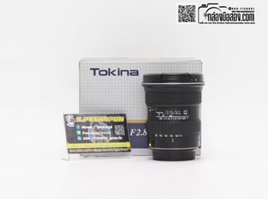 กล้องมือสองTokina AT-X 11-16mm F/2.8 PRO DX for Canon [รับประกัน 1 เดือน]