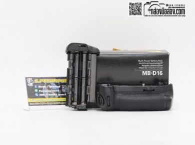 กล้องมือสองNikon Battery Grip MB-D16 for D750 [รับประกัน 1 เดือน]