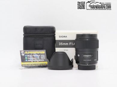 กล้องมือสองSigma 35mm F/1.4 DG HSM(A) for Nikon [รับประกัน 1 เดือน]