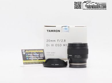 กล้องมือสองTamron 20mm F/2.8 Di III OSD M1:2 for Sony E [รับประกัน 1 เดือน]