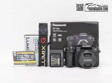 กล้องมือสองPanasonic Lumix G95+12-60mm [รับประกัน 1 เดือน]