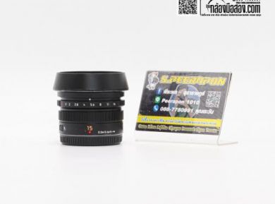 กล้องมือสองPanasonic 15mm F/1.7 Leica DG Summilux [รับประกัน 1 เดือน]