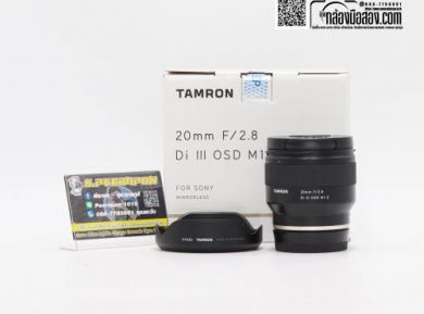 กล้องมือสองTamron 20mm F/2.8 Di III OSD M1:2 for Sony E อดีตประกันศูนย์ [รับประกัน 1 เดือน]