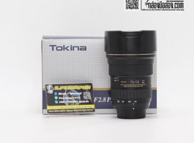 กล้องมือสองTokina AT-X 16-28mm F/2.8 Pro FX for Nikon [รับประกัน 1 เดือน]