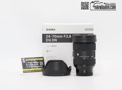 กล้องมือสองSigma 24-70mm F/2.8 DG DN ( Art ) for Sony [ประกันศูนย์เหลือถึง 08 มี.ค. 67]