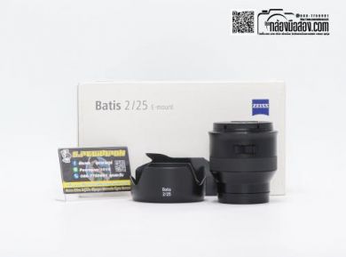 กล้องมือสองZeiss Batis 25mm F/2 for Sony E [รับประกัน 1 เดือน]
