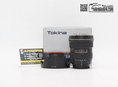 กล้องมือสองTokina AT-X 11-16mm F/2.8 PRO DX II For Nikon [รับประกัน 1 เดือน]
