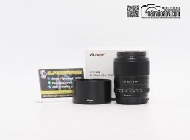 กล้องมือสองViltrox AF 56mm F/1.4 STM XF For  Fuji [รับประกัน 1 เดือน]