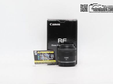 กล้องมือสองCanon RF 35mm F/1.8 IS Macro STM [รับประกัน 1 เดือน]