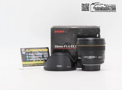 กล้องมือสองSigma 50mm f/1.4 EX DG HSM For Nikon อดีตประกันศูนย์ [รับประกัน 1 เดือน]