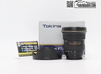 กล้องมือสองTokina AT-X 11-20mm F/2.8 PRO DX For Nikon [รับประกัน 1 เดือน]