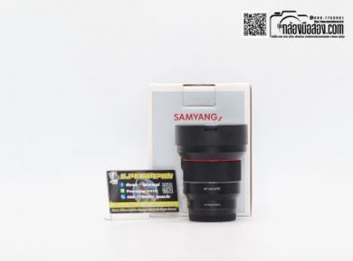 กล้องมือสองSamyang AF 14mm F2.8 FE for Sony [รับประกัน 1 เดือน]