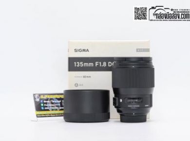 กล้องมือสองSigma 135mm F/1.8 (A) DG HSM for Nikon อดีตประกันศูนย์ [รับประกัน 1 เดือน]