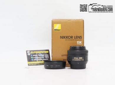 กล้องมือสองNikon AF-S DX 35mm F/1.8G อดีตประกันศูนย์ [รับประกัน 1 เดือน]