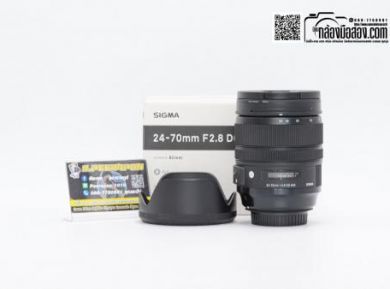 กล้องมือสองSigma 24-70mm F/2.8 DG OS HSM Art For Canon [รับประกัน 1 เดือน]