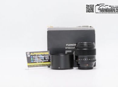 กล้องมือสองFujifilm XF 56mm F/1.2 R [รับประกัน 1 เดือน]