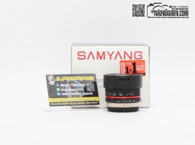 กล้องมือสองSamyang 7.5mm F/3.5 UMC Fisheye MFT For Olympus [รับประกัน 1 เดือน]