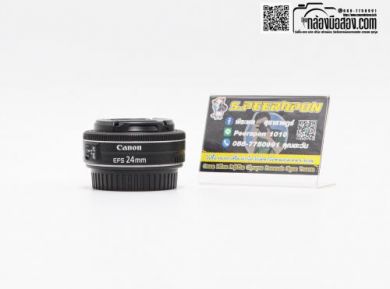 กล้องมือสองCanon EF-S 24mm F/2.8 STM [รับประกัน 1 เดือน]