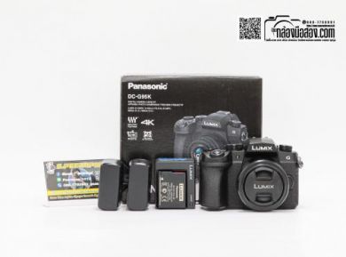 กล้องมือสองPanasonic Lumix G95+14-42mm อดีตประกันศูนย์ [รับประกัน 1 เดือน]