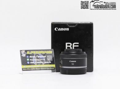 กล้องมือสองCanon RF 50mm F/1.8 STM [รับประกัน 1 เดือน]