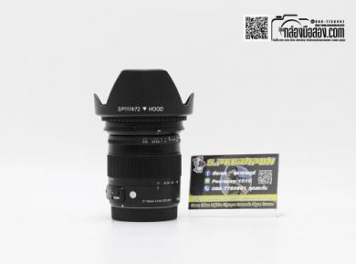 กล้องมือสองSigma 17-70mm F/2.8-4.0 DC Macro OS HSM (C) for Canon [รับประกัน 1 เดือน]