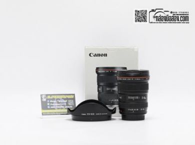กล้องมือสองCanon EF 17-40mm F/4L USM [รับประกัน 1 เดือน]