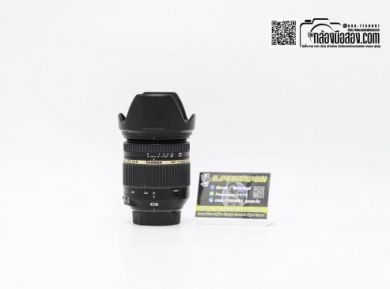 กล้องมือสองTamron SP 17-50mm F/2.8 For Nikon [รับประกัน 1 เดือน]