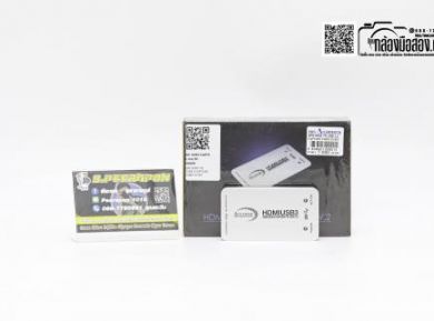 กล้องมือสองAdvanced Photo Systems HDMI To USB 3.0 CONVERTER V2 (Capture Card) [รับประกัน 1 เดือน]