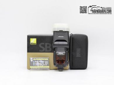 กล้องมือสองNikon Speedlight SB-910 Flash อดีตประกันศูนย์ [รับประกัน 1 เดือน]