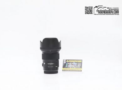 กล้องมือสองSigma 50mm F/1.4 [A] DG for Canon [รับประกัน 1 เดือน]