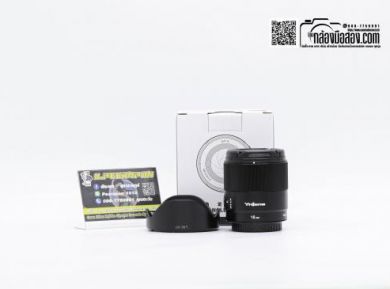 กล้องมือสองYongnuo 16mm F/1.8 DA DSM for Sony [รับประกัน 1 เดือน]